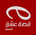 قصه عشق - دفكز
